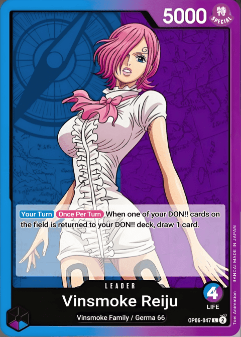 Vinsmoke Reiju