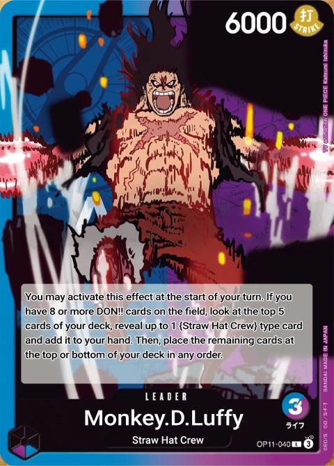 Monkey.D.Luffy (040)